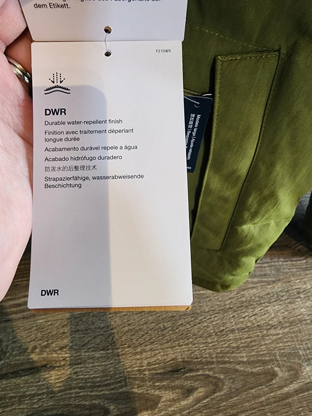 NEW! The North Face 92 Retrostyle Forest Olive Nuptse Jacket